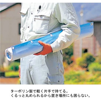 布製安全掲示板 くるっぱくん - ハイビスカス(ランドアート)