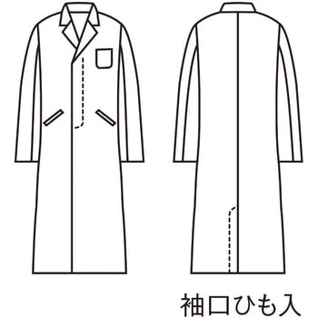 白衣コート メンズ モノタロウ