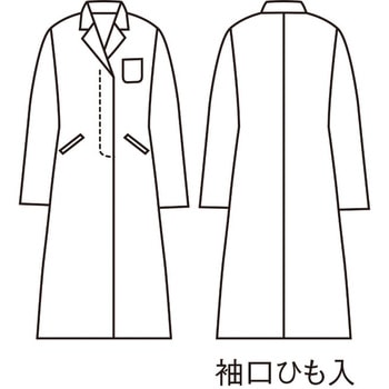 白衣コート レディース モノタロウ