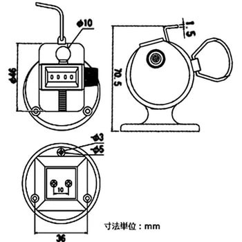 手持ち数取器 台付 モノタロウ