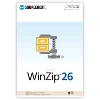 WinZip 26 激安価格と即納で通信販売 Standard 2021春の新作 シリアルコード版