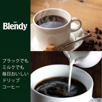 99587 ブレンディ ドリップコーヒー【スペシャルB】【モカB