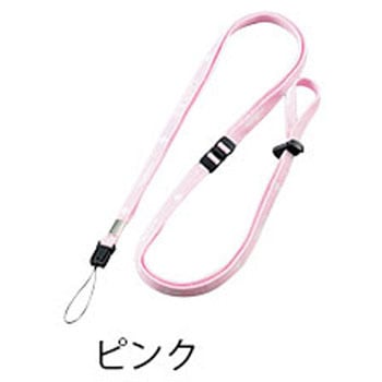 M-PK �l�b�N�X�g���b�v �i�r�X(�A�Y����) 73663424