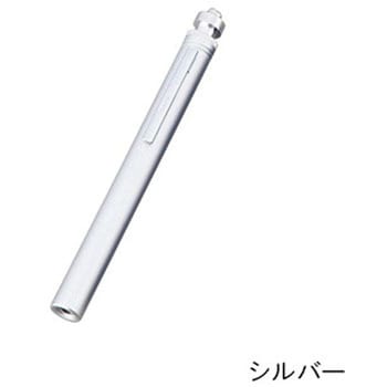 白色LEDアルカトータライト 日本光器製作所(NIKKO)