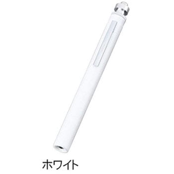 白色LEDアルカトータライト 日本光器製作所(NIKKO)