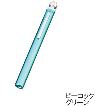 白色LEDアルカトータライト 日本光器製作所(NIKKO)