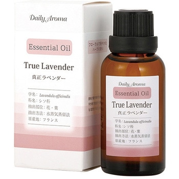 デイリーアロマエッセンシャルオイル アズワン