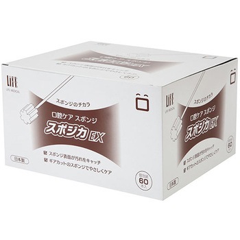 口腔用スポンジ - 平和メディク