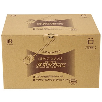 口腔用スポンジ - 平和メディク
