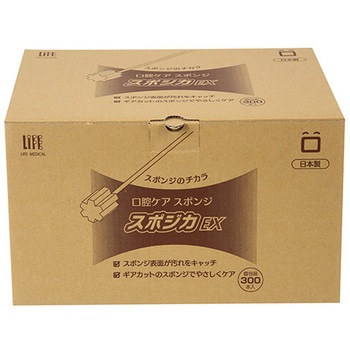 口腔用スポンジ - 平和メディク