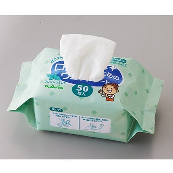 口腔ケアのためのウェットシート ナビス(アズワン)