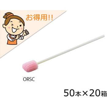 ORSC1000 �i�r���̌��o�P�A�X�|���W �i�r�X(�A�Y����) 73666224