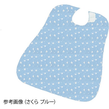 さわやか食事用エプロン ナビス(アズワン)