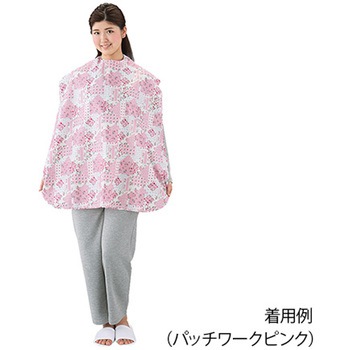 さわやか食事用エプロン ナビス(アズワン)