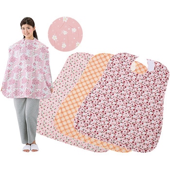 さわやか食事用エプロン ナビス(アズワン)