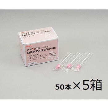 A(�P�[�X����) �v���V�F�A���o�P�A�X�|���W(�v����) �v���V�F�A(�i�r�X/�A�Y����) ��15�~150mm�T�C�Y 1�P�[�X(5��) 73666888