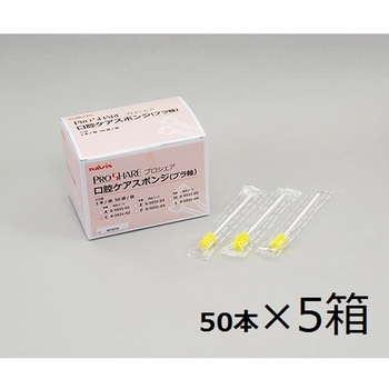 C(�P�[�X����) �v���V�F�A���o�P�A�X�|���W(�v����) �v���V�F�A(�i�r�X/�A�Y����) ��15�~150mm�T�C�Y 1�P�[�X(5��) 73666897