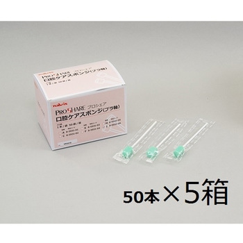 I(�P�[�X����) �v���V�F�A���o�P�A�X�|���W(�v����) �v���V�F�A(�i�r�X/�A�Y����) ��15�~150mm�T�C�Y 1�P�[�X(5��) 73666933