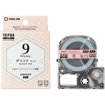 SBM9P Pテープマットラベル模様ダマスク黒文字 キングジム 73668543