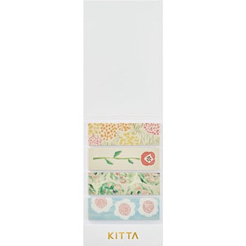マスキングテープ KITTA(キッタ) キングジム