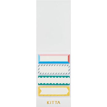 マスキングテープ KITTA(キッタ) キングジム