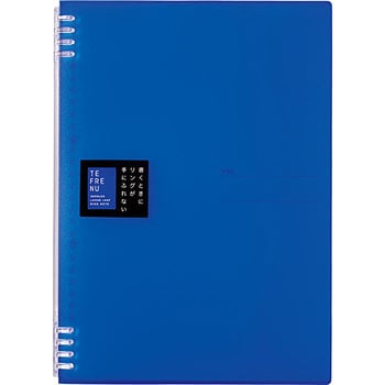 リングノート テフレーヌ A4 キングジム