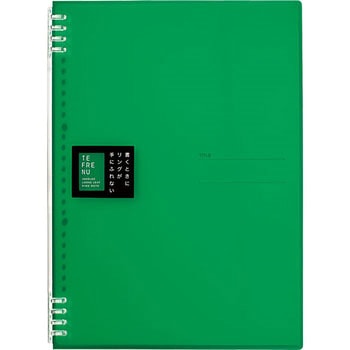 リングノート テフレーヌ A4 キングジム