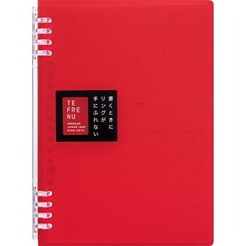 9854TTEAJ Om[g et[k A5 LOW 20 J[PP\ 73670546