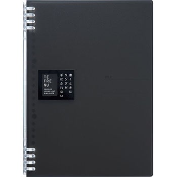 リングノート テフレーヌ 9855 (B5) キングジム