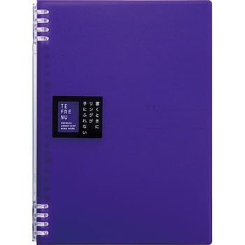 9855TTE Om[g et[k 9855 (B5) LOW 26 J[PP\ 73670573