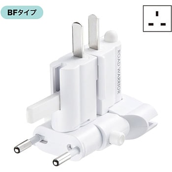 海外電源変換アダプタ サンワサプライ
