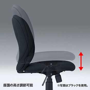 OAチェア サンワサプライ