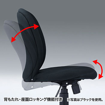OAチェア サンワサプライ