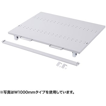 eラック CPUスタンド サンワサプライ