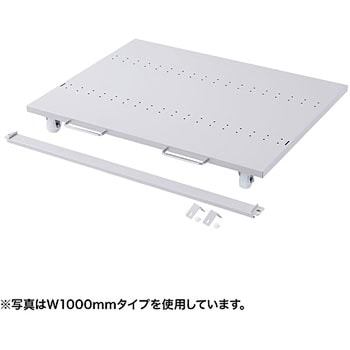 eラック CPUスタンド サンワサプライ
