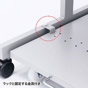 eラック CPUスタンド サンワサプライ