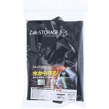 WRB-2B �E�H�[�^�[���W�X�g�o�b�O �����O�^�C�v Zak-STORAGE 73674518