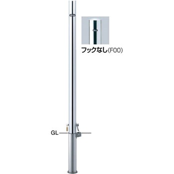 ピラーPA-48 車止め サンポール