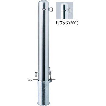 サンポール ピラー ステンレス製 PA-114SK-