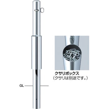 PA-8U-BOX-F01 店舗モデルピラーPA-8U 車止め右片フック サンポール