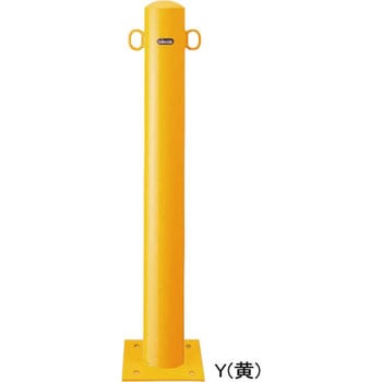 ピラーFPA-11 車止めスチール両フック サンポール