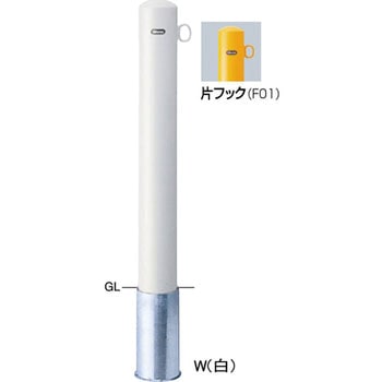 ピラーFPA-12 車止めスチール片フック サンポール