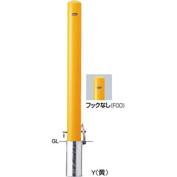 FPA-11SK4(250)-F00(W) s[FPA-11 Ԏ~߃tbNȂ T|[ X`[ `:JMt(싞25mm) |[a101.6mm 73687188