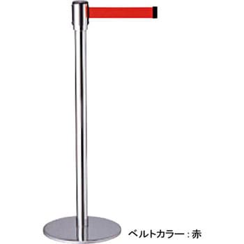テンサバリアー屋内用 890-P - サンポール