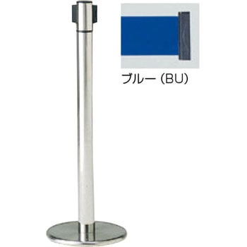 屋内型ベルトリール BR サンポール