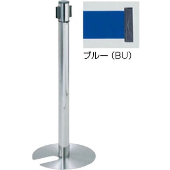屋内型ベルトリール BR サンポール