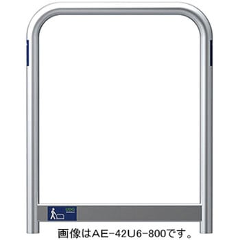 UDGエスコートアーチ(サポートタイプ) AE サンポール