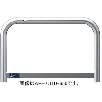 UDGエスコートアーチ AE サンポール
