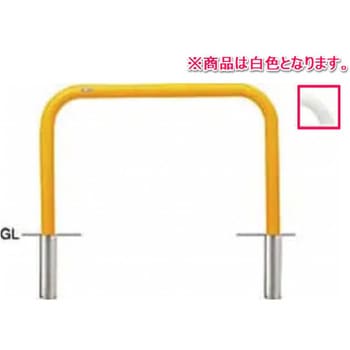アーチ FAA-7 サンポール