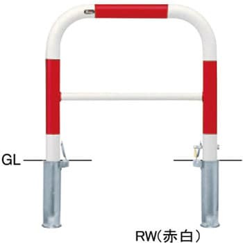 アーチ FAH-7 交換用本体 サンポール アーチ型 【通販モノタロウ】